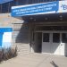Burzaco: comienza la inscripción en el Instituto Superior de Formación Técnica del Parque Industrial