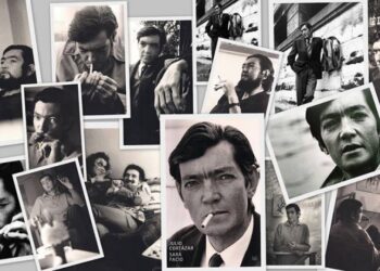 La huella de Cortázar en Banfield, a 37 años de su muerte