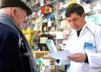 PAMI: cuáles son los medicamentos gratis para jubilados y pensionados que rige desde abril