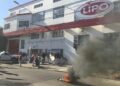 Cierra Lipo en Lanús: final amargo para una golosina clásica de la Argentina