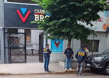 Allanaron la sede de Brown de Adrogué por presunto lavado de dinero