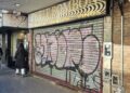 Por la falta de ventas cerró un histórico local del centro de Adrogué